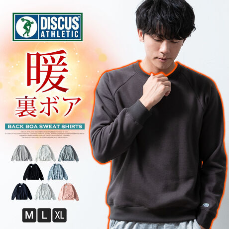  -----------J[WJ----------- 16.O[W 27.AC{[ 29.ۃO[ 49.ubN 65.D.TbNX 67.lCr[ 90.I[g~[ 11.AvRbg--------------f-------------- (\n)|GXe70 30% (n)|GXe100% (u)|GXe62% 33% |E^5%\ɂĂ͏i摜ɂĂmF肢v܂B-------------f-----------fTCY: g:188cm ̏d:69kg i̒pTCY:L pTCY:L--------------l--------------i:g[i[ Y {A g DISCUS H~ XEFbg N[lbN fBXJXiǗԍ:03-0156myiǗԍ:5473-5110i: XGbg {A gbvX Vv n h  [EFA USARbg S8F O[ ubN M L LL XL 傫TCY Yt@bV  AJW JWA Xg[g v[g Mtg  WFlX GENELESS O[W AC{[ ۃO[ DTbNX lCr[ I[g~[ AvRbg 