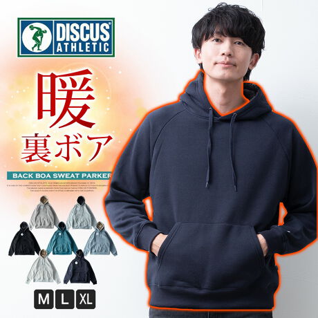  -----------J[WJ----------- O[W ۃO[ ubN u[O[ D.TbNX I[g~[ lCr[--------------f-------------- (\n)|GXe70% 30% (n)|GXe100% (u)|GXe62% 33% |E^5%\ɂĂ͏i摜ɂĂmF肢v܂B-------------f-----------fTCY: g:188cm ̏d:69kg i̒pTCY:L pTCY:L--------------l--------------i:p[J[ Y {A g H~ DISCUS vp[J[ t[h gbvX p[JiǗԍ:03-0157myiǗԍ:5473-5111i: fBXJX {A Yp[J[ vI[o[  AJW JWA S7F Vv n ubN x[W M L LL XL 傫TCY Yt@bV XEFbg g[i[ vI[o[p[J[  Xg[g v[g Mtg WFlX GENELESS O[W ۃO[ u[O[ DTbNX I[g~[ lCr[ 