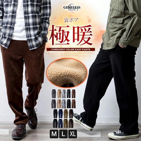  -----------J[WJ----------- yR[fCzubN lCr[ J[Lx[W uE `R[ x[W yxAzO[ ubN uE--------------f-------------- ({)|GXe95 |E^5\ɂĂ͏i摜ɂĂmF肢v܂B-------------f-----------fTCY: g:176cm ̏d:68kg i̒pTCY:L pTCY:L--------------l--------------i:Chpc Y R[fC {A VM[ xA Y{ Ch pc giǗԍ:04-0061BGiǗԍ:YGAW01i: R[fCpc  X H~ C[W[pc  {gX [EFA SEGXg Xgb` M L LL XL Vv n uE lCr[ Yt@bV AJW JWA nL v[g Mtg  WFlX GENELESS ubN J[Lx[W `R[ x[W O[ ----------TCY\----------[Ch]M : EGXg76-84cm ҏ32cm ҉69cm 31cm 22cmL : EGXg84-94cm ҏ34cm ҉70cm 32cm 22.5cmXL : EGXg94-104cm ҏ35cm ҉71cm 33cm 23cm[X]M : EGXg76-84cm ҏ32cm ҉69cm 30cm 19cmL : EGXg84-94cm ҏ34cm ҉70cm 31cm 19.5cmXL : EGXg94-104cm ҏ35cm ҉71cm 32cm 20cm̐͏i𕽒uɂAŌvĂ܂B\Ȍ萳mɌvɓw߂Ă܂TCYłDfނ̈Ⴂɂ̍邱Ƃ܂BZ`̌덷͗\߂BE^O̕\Ĺyk[hzׁ̈ATCYƂ͈قȂ܂BEEGXgSfނ̂߁AEGXĝ݃^Õk[hLڂĂĂ܂BȄi͗Nт̂߁AO̕\LTCYۗo\܂B\ߍlB