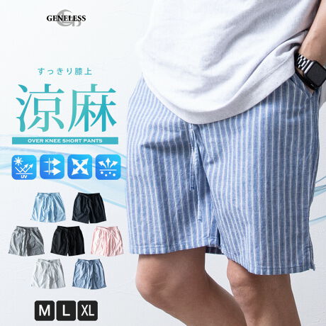  -----------J[WJ----------- O[ ubN sN ^[RCY lCr[ zCgXgCv u[XgCv--------------f-------------- ({)88 12\ɂĂ͏i摜ɂĂmF肢v܂B-------------f-----------fTCY: g:176cm ̏d:68kg i̒pTCY:L pTCY:L--------------l--------------i:pc Y    Ȗ V[gpc l Rbg n[tpciǗԍ:04-0027yh-siǗԍ:JP354002i: JP354002 G V[p ubN Mtg X O[ 傫TCY n  S7F Vv ڂ C[W[pc {gX k zCgXgCv v[g  Y{ u[XgCv X^_[h lCr[ JWA Yt@bV  pc  n[p Zp ^[RCY AJW EGXgS XgCv sN  M L LL XL WFlX GENELESS