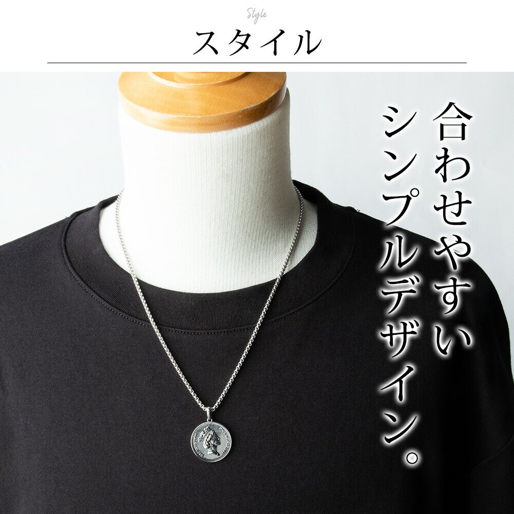 ネックレス チェーン メンズ コイン コインネックレス シルバー