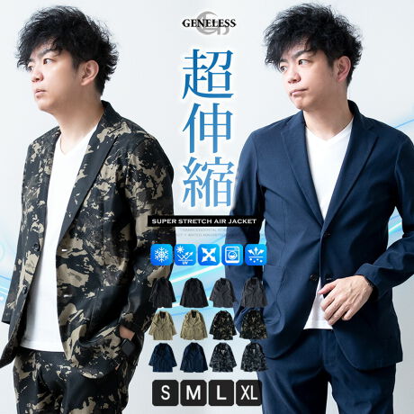  -----------J[WJ----------- ubN J[Lx[W lCr[ `R[ J o_i--------------f-------------- ({)|GXe97 |E^3\ɂĂ͏i摜ɂĂmF肢v܂B-------------f-----------fTCY: g:176cm ̏d:68kg i̒pTCY:L pTCY:L--------------l--------------i:e[[hWPbg Y X[p[Xgb` ڐG⊴ Lk e[[h WPbgiǗԍ:03-0098STiǗԍ:5140-8606(4140-4602)i: AE^[ uU[ lCr[ WPbĝ t R[g Mtg t[h o_i ݑΖ J[Lx[W S4F Vv Jbg\[ JWA n ʊw ubN yCY[ Jt[W  v[g Yt@bV  傫TCY   ʋ u]  AJW ƒ H n e[N ݑ[N `R[ J  [ M L LL XL WFlX GENELESS ----------TCY\----------S : 68cm g49cm 40cm (/[)60/50cmM : 70cm g51cm 42cm (/[)61/51cmL : 72cm g53cm 44cm (/[)62/52cmXL : 74cm g55cm 46cm (/[)63/53cm̐͏i𕽒uɂAŌvĂ܂B\Ȍ萳mɌvɓw߂Ă܂TCYłDfނ̈Ⴂɂ̍邱Ƃ܂BZ`̌덷͗\߂BE^O̕\Ĺyk[hzׁ̈ATCYƂ͈قȂ܂B