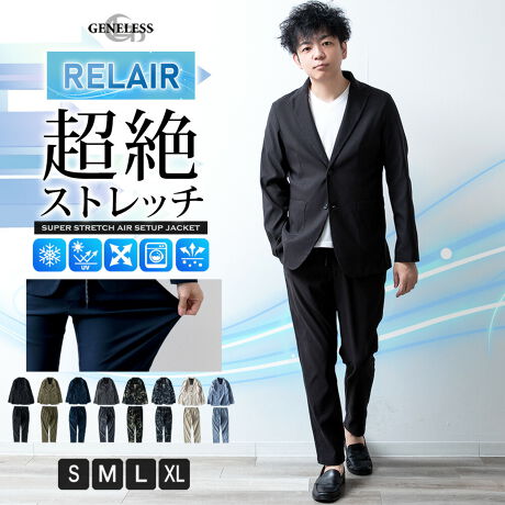  -----------J[WJ----------- ubN J[Lx[W lCr[ `R[ J o_i Itx[W X[L[u[--------------f-------------- ({)|GXe97 |E^3\ɂĂ͏i摜ɂĂmF肢v܂B-------------f-----------fTCY: g:176cm ̏d:68kg i̒pTCY:L pTCY:L--------------l--------------i:ZbgAbv Y e[[h WPbg 􂦂X[c ڐG⊴ Lk ziǗԍ:07-0104BGiǗԍ:5440-0606 , 5210-6306i: ƒ\  Xgb` e[N ݑΖ StEFA t@Xi[t Ǝ Zj[X[c u] S4F t  ㉺ZbgAbv Zbg n JWA X[c  ubN lCr[   M L LL XL w ʋ t t Yt@bV H  yCY[ Jt[W   hC v[g Mtg WFlX GENELESS J[Lx[W `R[ J o_i Itx[W X[L[u[ ----------TCY\----------[WPbg]S : 68cm g49cm 40cm 60cmM : 70cm g51cm 42cm 61cmL : 72cm g53cm 44cm 62cmXL : 74cm g55cm 46cm 63cm[pc]S : EGXg64-74cm ҏ24cm ҉70cm 30cm 15cmM : EGXg74-84cm ҏ25cm ҉71cm 31.5cm 16cmL : EGXg84-94cm ҏ26cm ҉72cm 33cm 17cmXL : EGXg94-104cm ҏ27cm ҉73cm 34.5cm 18cm̐͏i𕽒uɂAŌvĂ܂B\Ȍ萳mɌvɓw߂Ă܂TCYłDfނ̈Ⴂɂ̍邱Ƃ܂BZ`̌덷͗\߂BE^O̕\Ĺyk[hzׁ̈ATCYƂ͈قȂ܂BEEGXgSfނ̂߁AEGXĝ݃^Õk[hLڂĂĂ܂B