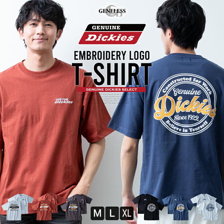  -----------J[WJ----------- zCgA IW X~N ubN Du[ zCgB--------------f-------------- ({)100\ɂĂ͏i摜ɂĂmF肢v܂B-------------f-----------fTCY: g:188cm ̏d:69kg i̒pTCY:L pTCY:L--------------l--------------i:tVc Y  S vg fBbL[Y tVc  TVc 100iǗԍ:03-0180myiǗԍ:5278-3405i: TVc Xg[g u[  ubN AJW gbvX IV zCg obNvg t obNS Rbg X~N Jbg\[ GENUINE N[lbN  v[g Mtg vgtVc 傫TCY IW Du[ S6F JWA Yt@bV vgTVc  Dickies M L LL XL WFlX GENELESS