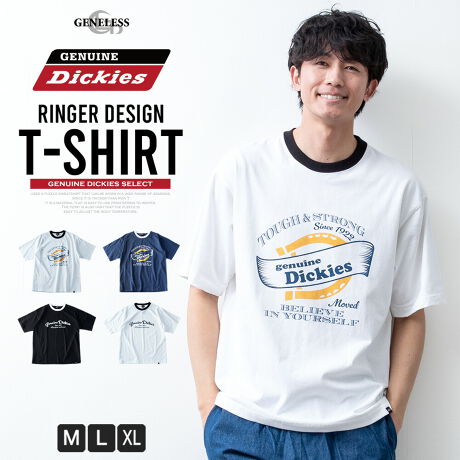  -----------J[WJ----------- zCg Du[ ubN zCg--------------f-------------- ({)100\ɂĂ͏i摜ɂĂmF肢v܂B-------------f-----------fTCY: g:188cm ̏d:69kg i̒pTCY:L pTCY:L--------------l--------------i:tVc Y GENUINE   K[vg fBbL[Y N[lbNiǗԍ:03-0181myiǗԍ:5278-3402i: gbvX  t TVc JWA vgTVc IV AJW 100 S tVc Xg[g zCg u[ 傫TCY  S4F vgtVc vg ubN Yt@bV t Jbg\[ Mtg TVc Du[ v[g Dickies M L LL XL WFlX GENELESS