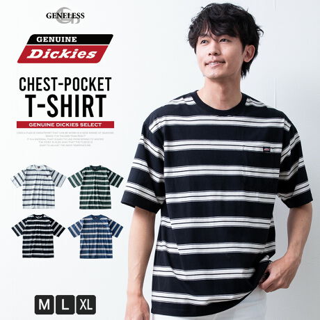  -----------J[WJ----------- It O[ ubN Du[--------------f-------------- ({)100\ɂĂ͏i摜ɂĂmF肢v܂B-------------f-----------fTCY: g:188cm ̏d:69kg i̒pTCY:L pTCY:L--------------l--------------i:tVc Y GENUINE {[_[ t tVc |Pbg g{[_[iǗԍ:03-0183myiǗԍ:5278-3401i: N[lbN  v[g  fBbL[Y 傫TCY JWAVc  It S4F UlbN JWA Yt@bV O[ Mtg 100 vg Ci[  {[_[TVc Jbg\[ AJW TVc |PbgtVc Xg[g Du[ Rbg ubN gbvX Dickies M L LL XL WFlX GENELESS