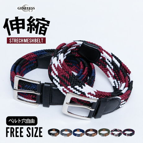  -----------J[WJ----------- BLACK L/GRAY NAVY BROWN KHAKI NAVY~WINE~BLACK WHITE~WINE~BLACK--------------f-------------- ({)S  \ɂĂ͏i摜ɂĂmF肢v܂B-------------f-----------f͂܂B--------------l--------------i:xg Y bV ҂ݍ S Xgb` bVxg Yxg Ȃ Lт鏤iǗԍ:10-0089bliǗԍ:ZK-1i: St obO n Vv ʊw KHAKI X|[c Lk S7F xgY v`Mtg Mtg BROWN    Yt@bV uhG J[L JWA  Z  TXy_[ ubN GRAY NAVY O[ ̓ lCr[ v[g BLACK L NAVY~WINE~BLACK WHITE~WINE~BLACK WFlX GENELESS