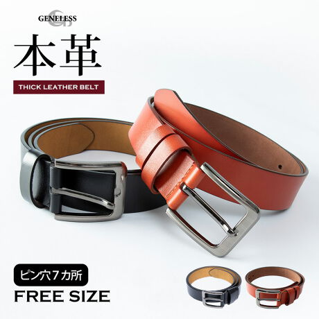  -----------J[WJ----------- ubN uE--------------f-------------- {v \ɂĂ͏i摜ɂĂmF肢v܂B-------------f-----------f͂܂B--------------l--------------i:xg Y {v v amxg am U[ rWlXxg rWlX tH[}iǗԍ:10-0090bliǗԍ:ZK-21i: BROWN 蕨  Vv TCY Yxg v[g ̓ ʋ U[xg ubN  X[c obO n S2F JWA TXy_[ uhG Mtg  uE ʊw ZtJbg wxg V BLACK WFlX GENELESS