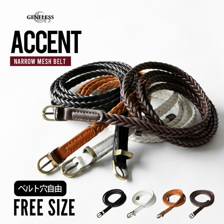  -----------J[WJ----------- BLACK WHITE L.BROWN D.BROWN--------------f-------------- ({) \ɂĂ͏i摜ɂĂmF肢v܂B-------------f-----------f͂܂B--------------l--------------i:xg Y bV JWA ҂ݍ  bVxg Yxg ׂ ꏤiǗԍ:10-0095bliǗԍ:ZK-24i: S4F sobN ؚ Yt@bV Vv  TXy_[ obO jp Ȃ jZbNX v[g ubN CguE  _[NuE v Mtg ̓ 蕨 ZK WHITE zCg uhG BROWN BLACK L WFlX GENELESS