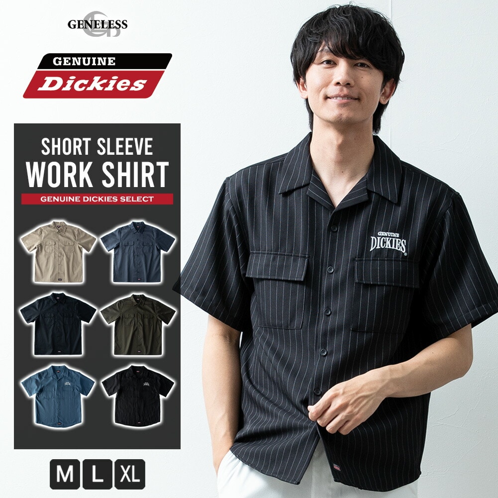 Schott Sサイズ 半袖ワークシャツ Schott N.Y.C ショット 刺繍 ワークシャツ ボーン イン