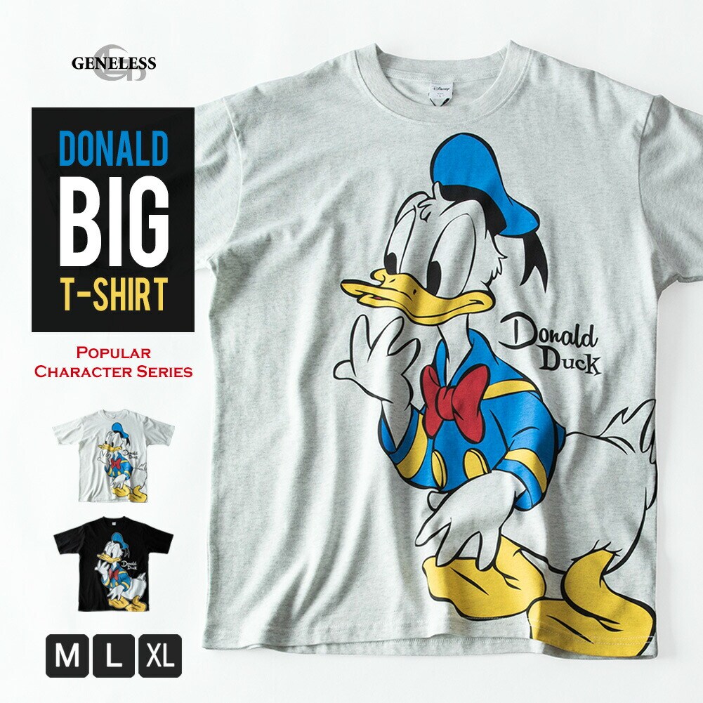 tシャツ メンズ キャラクター 半袖 キャラT ディズニー 半袖tシャツ