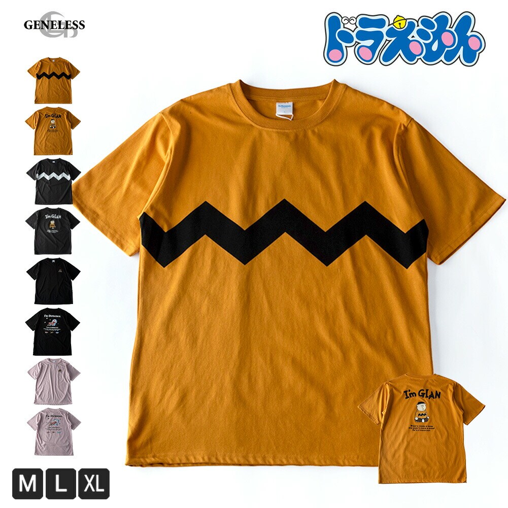 03-0361-000.jpg?basethum=225