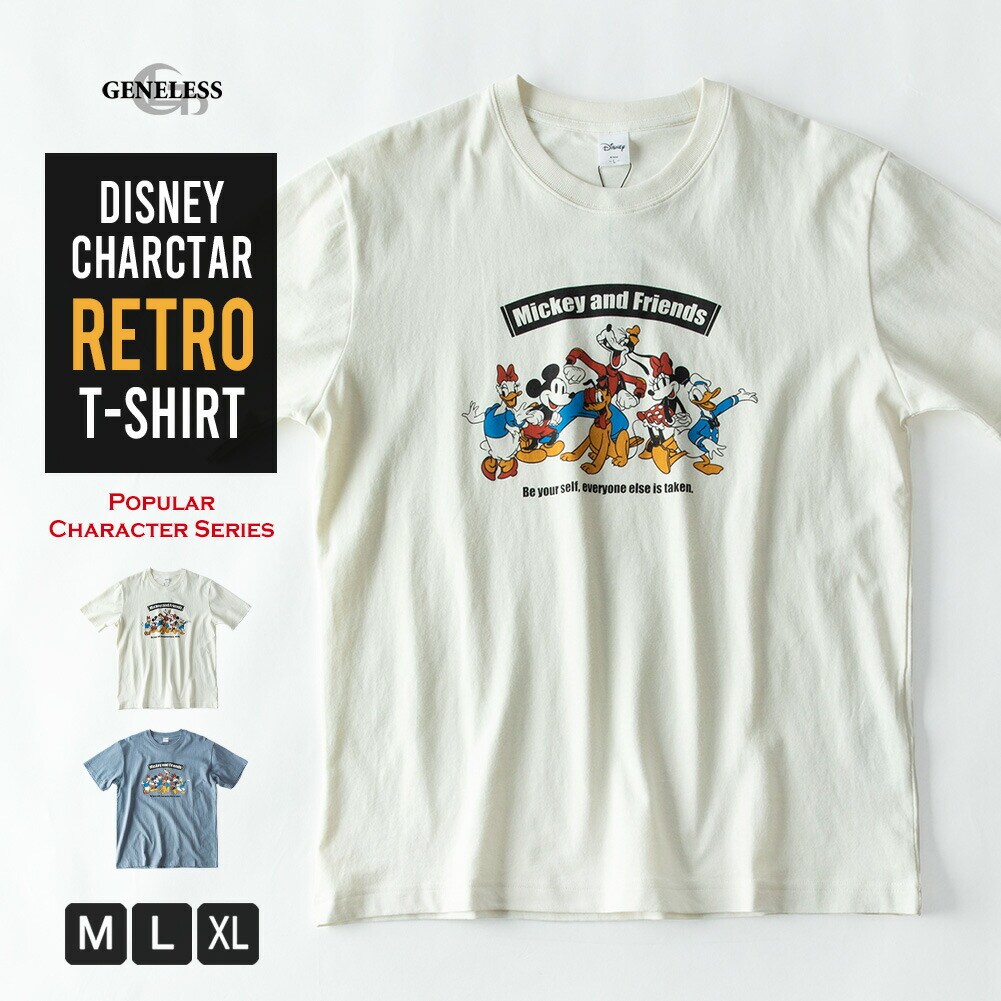 tシャツ メンズ キャラクター 半袖 キャラT ディズニー 半袖tシャツ
