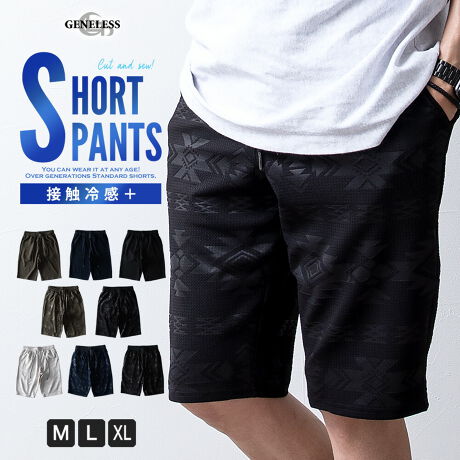  -----------J[WJ----------- btJ[L btlCr[ btubN JJ[L JubN IeKO[ IeKlCr[ IeKubN--------------f-------------- ({)|GXe97 |E^3 (u)95 |E^5\ɂĂ͏i摜ɂĂmF肢v܂B-------------f-----------fTCY: g:176cm ̏d:68kg i̒pTCY:L pTCY:L--------------l--------------i:n[tpc Y  Xgb` ڐG⊴ XEFbg V[gpc  ZpiǗԍ:09-0003SK-siǗԍ:5753-380i:  SEGXg Vv ʕ Jt [EFA UVJbg Yt@bV 傫TCY  S8F v[g bt pW} JWA  G O[ z pc J[L Mtg ĕ J G n[p V[p IeK X n  Y{ ubN AJW {^jJ C[W[pc lCr[ Jt[W   M L LL XL WFlX GENELESS ----------TCY\----------M : EGXg76-84cm ҏ29cm ҉30cm 33.5cm 24cm qbv104cmL : EGXg84-94cm ҏ30cm ҉31cm 35cm 25cm qbv110cmXL : EGXg94-104cm ҏ31cm ҉32cm 36.5cm 26cm qbv116cm̐͏i𕽒uɂAŌvĂ܂B\Ȍ萳mɌvɓw߂Ă܂TCYłDfނ̈Ⴂɂ̍邱Ƃ܂BZ`̌덷͗\߂BE^O̕\Ĺyk[hzׁ̈ATCYƂ͈قȂ܂BEEGXgSfނ̂߁AEGXĝ݃^Õk[hLڂĂĂ܂B