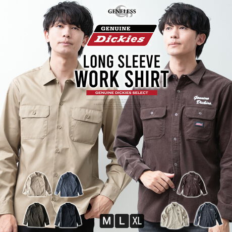  -----------J[WJ----------- ycCzx[W `R[ J[L ubN yR[fCzuE x[W `R[--------------f-------------- (cC/{)|GXe65 35 (R[fC/{)100\ɂĂ͏i摜ɂĂmF肢v܂B-------------f-----------fTCY: g:188cm ̏d:69kg i̒pTCY:L pTCY:L--------------l--------------i:Vc Y  [NVc GENUINE Dickies Xg[g ꏤiǗԍ:01-0042myiǗԍ:5870-4020i: Vc fBbL[Y hJ n R[fC |Pbg JWA YVcS7F JWAVc Vv x[W ubN uE `R[  M L LL XL 傫TCY Yt@bV gbvX M[J[ AJW v[g Mtg WFlX GENELESS T18 T39 T46 J[L T49 C17 C18 C39  ----------TCY\----------[cC]M : 73cm g55cm 47cm 62cmL : 75cm g57cm 49cm 63cmXL : 77cm g59cm 51cm 64cm[R[fC]M : 72cm g57cm 48cm 62cmL : 74cm g59cm 50cm 63cmXL : 76cm g61cm 52cm 64cm̐͏i𕽒uɂAŌvĂ܂B\Ȍ萳mɌvɓw߂Ă܂TCYłDfނ̈Ⴂɂ̍邱Ƃ܂BZ`̌덷͗\߂BE^O̕\Ĺyk[hzׁ̈ATCYƂ͈قȂ܂B