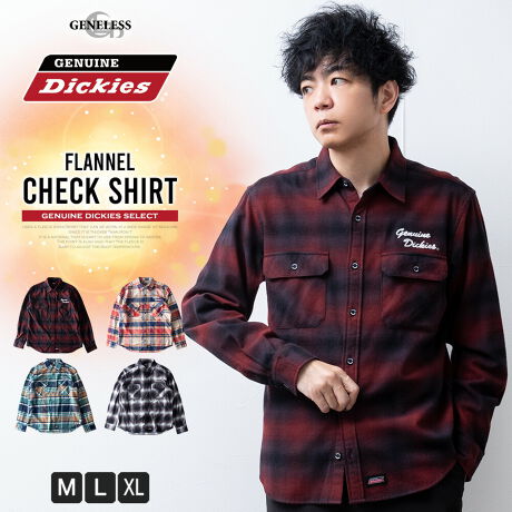  -----------J[WJ----------- bh IW J[L ubN--------------f-------------- ({)100\ɂĂ͏i摜ɂĂmF肢v܂B-------------f-----------fTCY: g:176cm ̏d:68kg i̒pTCY:L pTCY:L--------------l--------------i:`FbNVc Y  g `FbN Vc N GENUINE DickiesiǗԍ:01-0045myiǗԍ:5470-6021i: [NVc |Pbg JWAVc Nуtl AJW YVc H~  Vc S4F tl JWA fBbL[Y CVc H     ubN bh M L LL XL 傫TCY Yt@bV gbvX M[J[ Xg[g v[g Mtg WFlX GENELESS IW J[L 