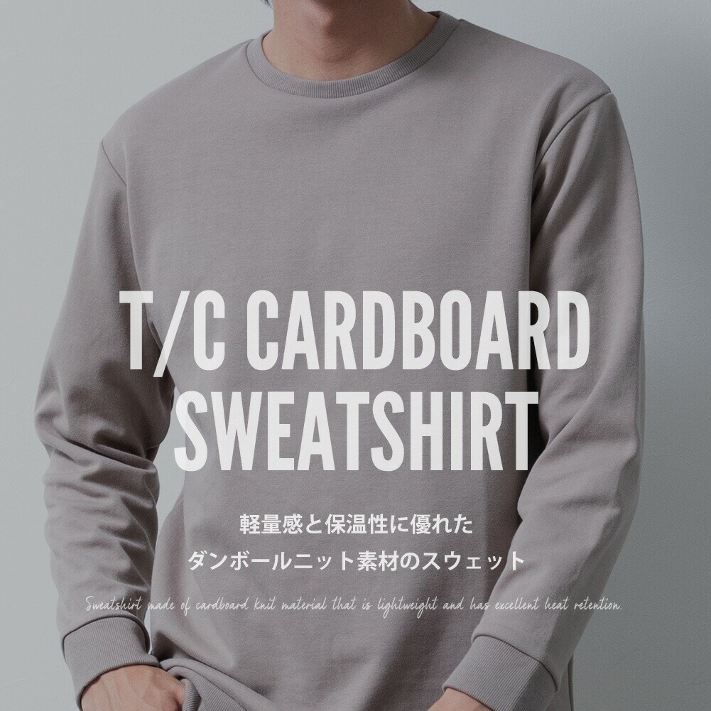 トレーナー メンズ 長袖 スウェット クルーネック ゆったり