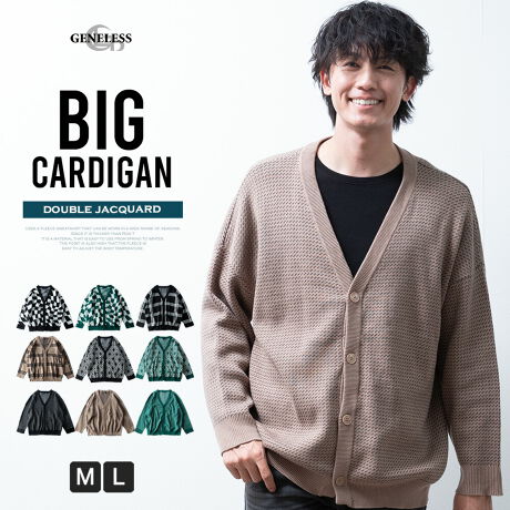  -----------J[WJ----------- ubN-A DO[-A ubN-C x[W-C ubN-D DO[-D ubN-E x[W-E DO[-E--------------f-------------- ({)100\ɂĂ͏i摜ɂĂmF肢v܂B-------------f-----------fTCY: g:188cm ̏d:69kg i̒pTCY:L pTCY:L--------------l--------------i:jbg Y J[fBK `FbN VlbN g  I[o[TCY 傫ߏiǗԍ:03-0228jsiǗԍ:JP628003i: `FbN ubN   gbvX  JP628003 S9F ~ jZbNX  Mtg AE^[ _uWK[h 傫TCY Yjbg AJW t H  JWA x[W HD Vv H~ jbgJ[fBK Yt@bV DO[ O[ v[g M L LL XL WFlX GENELESS