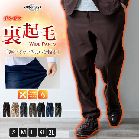  -----------J[WJ----------- uE x[W `R[ J[L ubN lCr[ DO[--------------f-------------- ({)[75 iC22 |E^3\ɂĂ͏i摜ɂĂmF肢v܂B-------------f-----------fTCY: g:176cm ̏d:68kg i̒pTCY:L pTCY:L--------------l--------------i:Chpc Y N Xgb` g Mp y  Ch pc LkiǗԍ:04-0058my-ssiǗԍ:5410-7304i: h H~ {g Vv n C[W[pc   oM[pc Nуpc S7F Y{ H H e[p[h SEGXg JWA J[pc ubN uE M L LL XL 3L 傫TCY Yt@bV AJW v[g Mtg  WFlX GENELESS {gX x[W `R[ J[L lCr[ DO[ iC ----------TCY\----------S : EGXg68-76cm ҏ27cm ҉68cm 33.5cm 17.5cm qbv105cmM : EGXg76-84cm ҏ28cm ҉69cm 35cm 18.5cm qbv111cmL : EGXg84-94cm ҏ29cm ҉70cm 37cm 19.5cm qbv117cmXL : EGXg94-104cm ҏ30cm ҉71cm 39cm 20.5cm qbv123cmXXL : EGXg104-114cm ҏ31cm ҉72cm 40.5cm 21.5cm qbv129cm̐͏i𕽒uɂAŌvĂ܂B\Ȍ萳mɌvɓw߂Ă܂TCYłDfނ̈Ⴂɂ̍邱Ƃ܂BZ`̌덷͗\߂BE^O̕\Ĺyk[hzׁ̈ATCYƂ͈قȂ܂BEEGXgSfނ̂߁AEGXĝ݃^Õk[hLڂĂĂ܂B