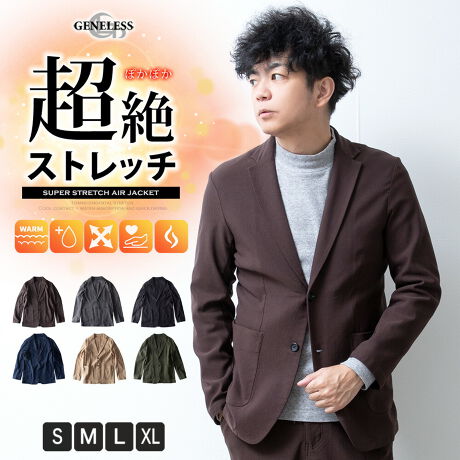  -----------J[WJ----------- uE `R[ ubN lCr[ x[W DO[--------------f-------------- ({)[75 iC22 |E^3\ɂĂ͏i摜ɂĂmF肢v܂B-------------f-----------fTCY: g:176cm ̏d:68kg i̒pTCY:L pTCY:L--------------l--------------i:e[[hWPbg Y N Xgb` WPbg Lk g e[[h u]iǗԍ:07-0089myiǗԍ:5440-0605i: H~ h ʋ ʊw ݑ[N YWPbg uU[ ItBXJWA LJW WPbĝ S6F AE^[ N  Vv n ubN uE M L LL XL 傫TCY Yt@bV R[g H ~ t[h  AJW JWA nL v[g Mtg  WFlX GENELESS `R[ lCr[ x[W DO[ iC ----------TCY\----------S : 68cm g50cm 42cm 59cmM : 70cm g52cm 44cm 60cmL : 72cm g54cm 46cm 61cmXL : 74cm g56cm 48cm 62cm̐͏i𕽒uɂAŌvĂ܂B\Ȍ萳mɌvɓw߂Ă܂TCYłDfނ̈Ⴂɂ̍邱Ƃ܂BZ`̌덷͗\߂BE^O̕\Ĺyk[hzׁ̈ATCYƂ͈قȂ܂BEEGXgSfނ̂߁AEGXĝ݃^Õk[hLڂĂĂ܂B