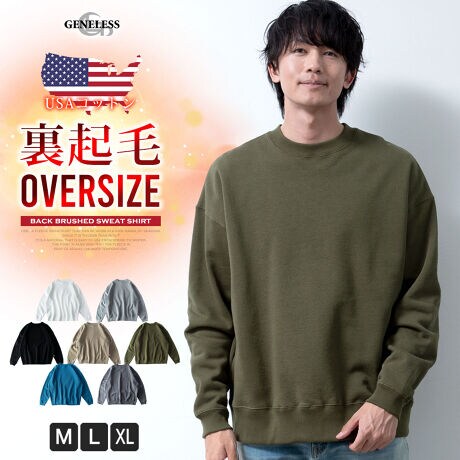  -----------J[WJ----------- zCg M/O[ ubN x[W J[L D/u[ `R[--------------f-------------- ({)Rbg80 |GXe20 (u)100\ɂĂ͏i摜ɂĂmF肢v܂B-------------f-----------fTCY: g:188cm ̏d:69kg i̒pTCY:L pTCY:L--------------l--------------i:g[i[ Y XEFbg N XGbg  gbvX g USARbgiǗԍ:03-0214jsiǗԍ:JP198004i: wr[EGCg  I[o[TCY vI[o[ hbvV_[  JWA H~  [EFA S7F JP198004 N[lbN n Vv rbOVGbg N[g[i[   O[ J[L M L LL XL 傫TCY Yt@bV vI[o[p[J[  AJW Xg[g v[g Mtg WFlX GENELESS zCg MO[ ubN x[W Du[ `R[ Rbg  