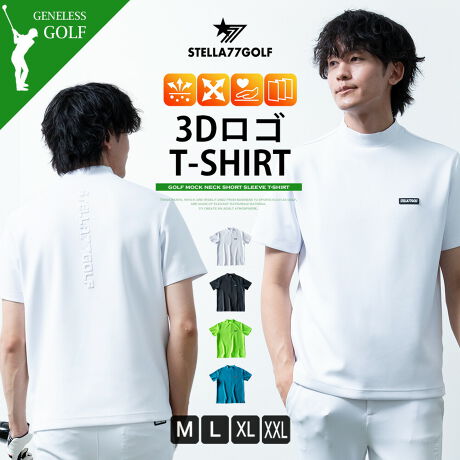  -----------J[WJ----------- zCg ubN uCG[ uO[--------------f-------------- ({)|GXe86% |E^14%\ɂĂ͏i摜ɂĂmF肢v܂B-------------f-----------fTCY: g:188cm ̏d:69kg i̒pTCY:L pTCY:L--------------l--------------i:StEFA  Y bNlbN t  gbvX Xgb` St Jbg\[iǗԍ:06-0043nfiǗԍ:ST213002i: G{XH JWA Lт  傫TCY X|[c bNlbNVc Mtg S4F n  G{X `ێ AEghA uCG[ uO[ g[i[ X|[eB  ubN EFA S Vv  YEFA v[g StEGA zCg Lk STELLA77GOLF ST213002 M L LL XL XXL WFlX GENELESS