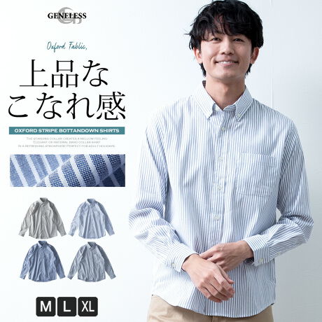  -----------J[WJ----------- x[WXgCv ItXgCv u[XgCv lCr[XgCv--------------f-------------- ({)50 |GXe50\ɂĂ͏i摜ɂĂmF肢v܂B-------------f-----------fTCY: g:188cm ̏d:69kg i̒pTCY:L pTCY:L--------------l--------------i:Vc Y  XgCv IbNXVc t {^_E XgCvVc VciǗԍ:01-0006ibiǗԍ:5130-1009i: JWAVc rWlX YVc gbvX u₩ CVc JWA S4F uEX IbNX AJW u[ ꂢ lCr[XgCv Yt@bV   Vv Mtg IbNXtH[h  x[WXgCv ItXgCv u[XgCv v[g M L LL XL WFlX GENELESS