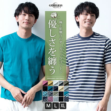  -----------J[WJ----------- sN CG[ ItzCg O[ J[L ubN ANA lCr[ J[LB ubNB ANAB lCr[B J[LP ubNP ANAP lCr[P sNR O[R ubNR lCr[R--------------f-------------- ({)100(I[KjbN70gp) (u)100\ɂĂ͏i摜ɂĂmF肢v܂B-------------f-----------fTCY: g:188cm ̏d:69kg i̒pTCY:L pTCY:L--------------l--------------i:tVc Y  I[KjbNRbg 100 tVc t n N[lbNiǗԍ:03-0005myiǗԍ:5232-8600i: TVc oCJ[ Vc ItzCg {[_[B Jbg\[ UlbN zCg  S20F  t {[_[P O[ {[_[tVc 傫TCY ANA sN Rbg Vv ubN JWA CG[ Mtg  Yt@bV gbvX {[_[ {[_[R J[L v[g lCr[ AJW M L LL XL WFlX GENELESS