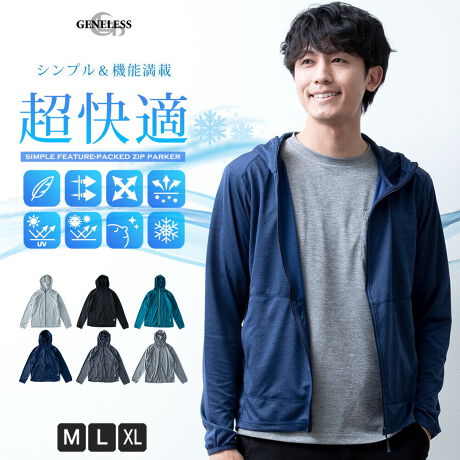  -----------J[WJ----------- CgO[ ubN u[O[ ۃu[ ۃubN ۃO[--------------f-------------- ({)|GXe100\ɂĂ͏i摜ɂĂmF肢v܂B-------------f-----------fTCY: g:188cm ̏d:69kg i̒pTCY:L pTCY:L--------------l--------------i:bVK[h Y p[J[ ڐG⊴  p[J WbvAbv  T}[p[J[ tiǗԍ:03-0019mziǗԍ:8751730i: S6F bVp[J[ Yt@bV Wbvp[J[ L AE^[ u[O[ O[ X|[c n jO JWA t[h R t ۃubN v[ X|[eB CgO[ Xgb` ۃO[ y O΍  gbvX ۃu[ Jbg\[  v[g ̌nJo[ UVJbg WbvAbvp[J[ ubN z Mtg hC[p[J[ 傫TCY Vv M L LL XL WFlX GENELESS