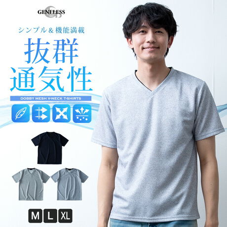  -----------J[WJ----------- O[ u[ lCr[--------------f-------------- ({)|GXe100\ɂĂ͏i摜ɂĂmF肢v܂B-------------f-----------fTCY: g:188cm ̏d:69kg i̒pTCY:L pTCY:L--------------l--------------i: TVc Y z  tVc t y VlbN tVc iǗԍ:03-0133mziǗԍ:8051817i: bVtVc 傫TCY O[ t Vc n gbvX tFCNC[h Yt@bV JWA y Vv  AJW   Jbg\[  vlbN v[g u[ hC Xgb` Mtg S3F lCr[ bV M L LL XL WFlX GENELESS