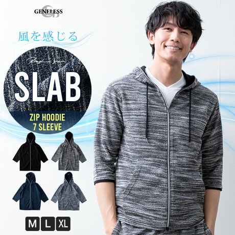  -----------J[WJ----------- ubN ۃubN lCr[ ۃlCr[--------------f-------------- ({)|GXe72 [28 (ʕz)|GXe65 35\ɂĂ͏i摜ɂĂmF肢v܂B-------------f-----------fTCY: g:188cm ̏d:69kg i̒pTCY:L pTCY:L--------------l--------------i:p[J[ Y 7 WbvAbvp[J[  t Xu p[J bvX t S4FiǗԍ:03-0308bgiǗԍ:HMTN25-01i: ۃubN n CgAE^[ ubN 傫TCY  Jbg\[ Vv ĕ ܕ t  O[ LJW lCr[  oj u] Yt@bV ۃlCr[ bv  AJW v[g HD Wbvp[J[ JWA  Mtg T}[p[J[ gbvX HMTN25 M L LL XL WFlX GENELESS