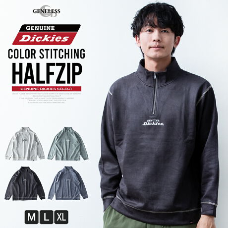  -----------J[WJ----------- It O[ X~N u[--------------f-------------- ({)|GXe96 |E^4\ɂĂ͏i摜ɂĂmF肢v܂B-------------f-----------fTCY: g:188cm ̏d:69kg i̒pTCY:L pTCY:L--------------l--------------i:g[i[ Y X^hJ[ n[tWbv fBbL[Y GENUINE  XEFbgiǗԍ:03-0379myiǗԍ:5178-2403i: tFCNXEF[h t gbvX ^[glbN zCg O[ It  S4F Xg[g n hJ  S  AJW ubN  傫TCY Yt@bV vI[o[p[J[  JWA X~N Mtg Yg[i[ u[ Vv v[g Dickies M L LL XL WFlX GENELESS