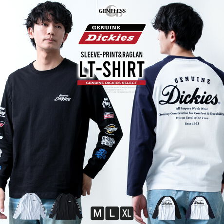  -----------J[WJ----------- zCg ubN ubN~zCg lCr[~zCg--------------f-------------- ({)100\ɂĂ͏i摜ɂĂmF肢v܂B-------------f-----------fTCY: g:188cm ̏d:69kg i̒pTCY:L pTCY:L--------------l--------------i: tVc Y O fBbL[Y vg TVc t obNvgiǗԍ:03-0380myiǗԍ:5178-2401i: OtVc Jbg\[  N[lbN t zCg  lCr[ JWA lCr[~zCg vg S4F ubN H gbvX UlbN AJW Rbg 100 Yt@bV v[g GENUINE 傫TCY  tVc ubN~zCg S  Mtg hJ Xg[g   Dickies M L LL XL WFlX GENELESS ----------TCY\----------[09.zCgE49.ubN]M : 70cm g55cm 48cm 59cmL : 72cm g58cm 50cm 60cmXL : 74cm g61cm 52cm 61cm[50.ubN~zCgE67.lCr[~zCg]M : 70cm g55cm 83cmL : 72cm g58cm 85cmXL : 74cm g61cm 87cm̐͏i𕽒uɂAŌvĂ܂B\Ȍ萳mɌvɓw߂Ă܂TCYłDfނ̈Ⴂɂ̍邱Ƃ܂BZ`̌덷͗\߂BE^O̕\Ĺyk[hzׁ̈ATCYƂ͈قȂ܂B