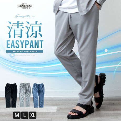  -----------J[WJ----------- ubN O[ DTbNX--------------f-------------- ({)|GXe95 |E^5\ɂĂ͏i摜ɂĂmF肢v܂B-------------f-----------fTCY: g:176cm ̏d:68kg i̒pTCY:L pTCY:L--------------l--------------i:e[p[hpc Y C[W[pc JbgW[[bg Xgb` n pciǗԍ:04-0123bfiǗԍ:12519009i: SEGXg e[p[h {g v[g 傫TCY  u[  S3F Vv t  [EFA O[ ߂ DTbNX Mtg A[  Y{ Yt@bV X^_[h AJW JWA  t  ubN n M L LL XL WFlX GENELESS