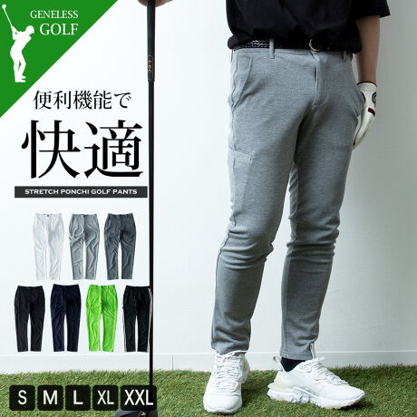  -----------J[WJ----------- zCg O[ `R[ ubN lCr[ uCG[ ubN~zCg--------------f-------------- ({)|GXe65 35\ɂĂ͏i摜ɂĂmF肢v܂B-------------f-----------fTCY: g:173cm ̏d:68kg i̒pTCY:L pTCY:L--------------l--------------i:StEFA Y pc Xgb` XEFbgpc C XEFbg {g XGbgiǗԍ:06-0048nfiǗԍ:ST113003i: TCh|Pbg Stpc AEghA  zCg Mtg X|[c YEFA     n tH Cpc EFA `R[ O[ JWA 傫TCY ubN~zCg v[g ubN XGbgpc H  Opc S7F Vv St u uCG[ t lCr[ ST113003 M L LL XL 3L WFlX GENELESS ----------TCY\----------S : EGXg76-84cm ҏ29.5cm ҉73cm 29.5cm 16cmM : EGXg79-87cm ҏ30.5cm ҉74cm 30.5cm 16.5cmL : EGXg82-90cm ҏ31.5cm ҉75cm 31.5cm 17cmXL : EGXg85-93cm ҏ32.5cm ҉76cm 32.5cm 17.5cm3L(XXL) : EGXg88-96cm ҏ33.5cm ҉77cm 33.5cm 18cm̐͏i𕽒uɂAŌvĂ܂B\Ȍ萳mɌvɓw߂Ă܂TCYłDfނ̈Ⴂɂ̍邱Ƃ܂BZ`̌덷͗\߂BE^O̕\Ĺyk[hzׁ̈ATCYƂ͈قȂ܂BEEGXgɃSȂǂ̐LkfނgpĂ邨íATCY\L̒lƂăTCYB