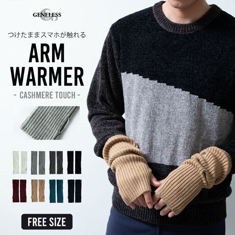  -----------J[WJ----------- zCg ۃO[ ۃ`R[ ubN C x[W CNu[ lCr[--------------f-------------- ({)AN100\ɂĂ͏i摜ɂĂmF肢v܂B-------------f-----------fTCY: g:188cm ̏d:69kg i̒pTCY:L pTCY:L--------------l--------------i:A[EH[}[ ~ O JV~^b` h rJo[ g jp nhEH[}[iǗԍ:10-0051nfiǗԍ:NE-28i: EH[}[ obO x[W lCr[ ubN A[Jo[ tBK[X AJW t[TCY uhG  JWA zCg   Y ʋ  C NE  n v[g ʊw Vv ΍ Mtg S8F  wȂ ۃ`R[ ۃO[ H~ CNu[ fB[X WFlX GENELESS