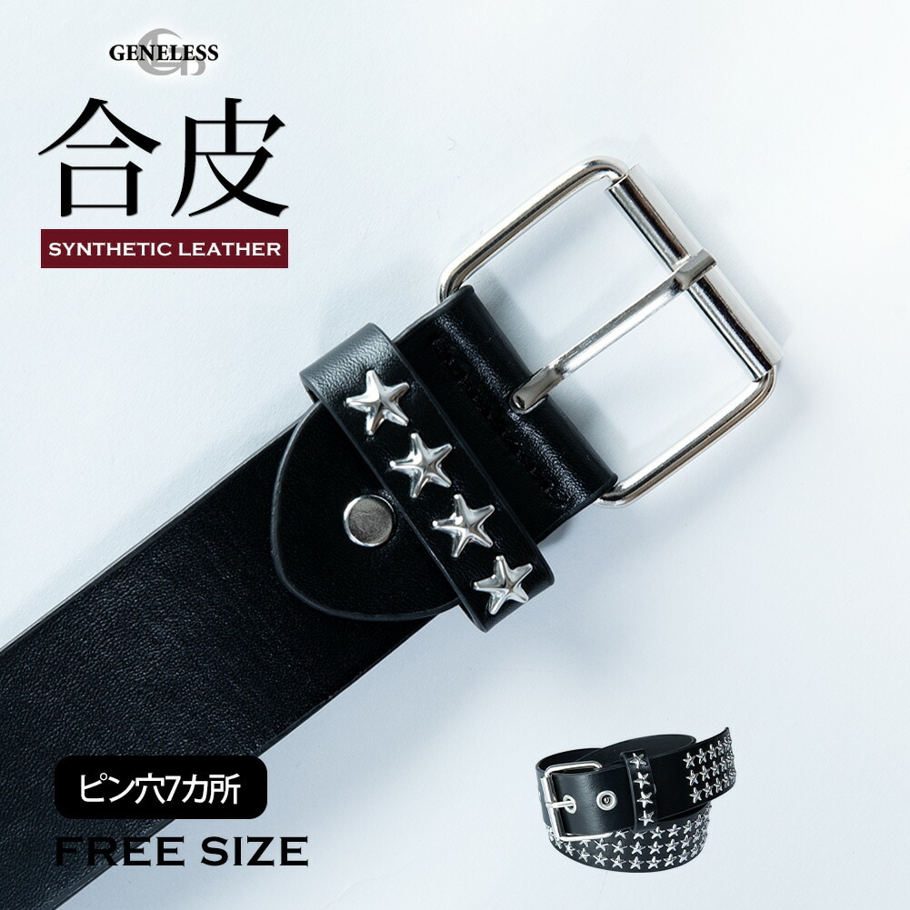 手打ちスタッズベルト 楽天市場】CUSHMAN クッシュマン 29180 40mm SINGLE PIN STUDS