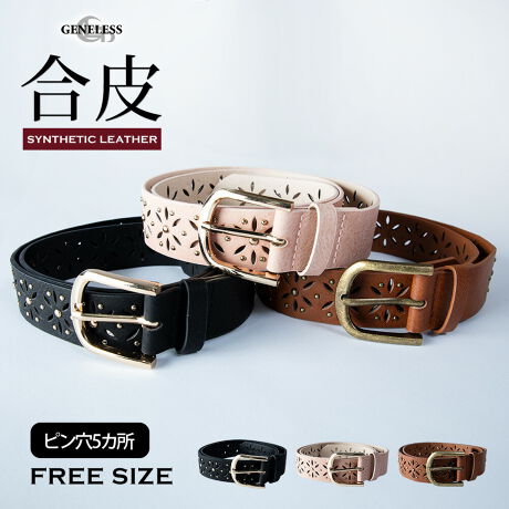  -----------J[WJ----------- ubN x[W uE--------------f-------------- ({)\ɂĂ͏i摜ɂĂmF肢v܂B-------------f-----------f͂܂B--------------l--------------i:xg Y X^bY   tFCNU[ t[ U[xg JWA Òn tiǗԍ:10-0128bliǗԍ:ZK-57i: JWAxg Yxg  v[g g Mtg n ubN ZK {w~A  TXy_[ uE x[W X^bYxg A  蕨 uhG AJW S3F  re[W obO v`Mtg WFlX GENELESS