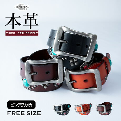  -----------J[WJ----------- ubN LuE DuE--------------f-------------- ({){v\ɂĂ͏i摜ɂĂmF肢v܂B-------------f-----------f͂܂B--------------l--------------i:Y xg X^bY {v U[ ^[RCY X^bYxg U[xg JWAiǗԍ:10-0130bliǗԍ:ZK-59i: AJW v`Mtg  v  Òn v[g re[W JWAxg Mtg S3F n t V ubN obO ZK uE  uhG  {w~A TXy_[ Yxg 蕨 g Oxg DuE LuE WFlX GENELESS