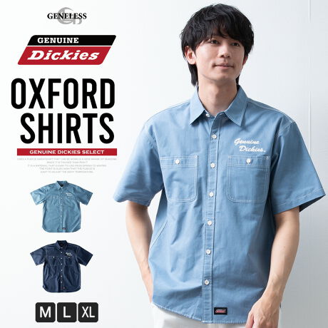 [^:01-0047my] -----------J[WJ----------- Rog lCr[--------------f-------------- ({)76 |GXe24%\ɂĂ͏i摜ɂĂmF肢v܂B-------------f-----------fTCY: g:188cm ̏d:69kg i̒pTCY:L pTCY:L--------------l--------------i:Vc Y  IbNXVc fBbL[Y |Pbg Vc GENUINE hJiǗԍ:01-0047myiǗԍ:5270-5022i:  gbvX  AJW uEX Mtg u[ Vv n M[J[ lCr[ v[g 傫TCY Yt@bV JWAVc  CVc Xg[g IbNXtH[hVc S2F  t Rog JWA Dickies M L LL XL WFlX GENELESS