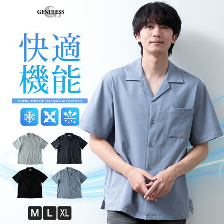 [^:01-0048my] -----------J[WJ----------- O[W `R[ ubN TbNX--------------f-------------- ({)|GXe100\ɂĂ͏i摜ɂĂmF肢v܂B-------------f-----------fTCY: g:188cm ̏d:69kg i̒pTCY:L pTCY:L--------------l--------------i:I[vJ[Vc  Y Vc  ڐG⊴ J݃Vc  JWA 菤iǗԍ:01-0048myiǗԍ:5270-5052i: I[o[TCY Vv u[ ubN S4F Vc CVc JWAVc  uEX n lCr[ AJW v[g Yt@bV gbvX Mtg 傫TCY rbOTCY O[W I[vJ[ `R[ TbNX M L LL XL WFlX GENELESS