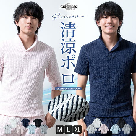 [^:03-0221js] -----------J[WJ----------- zCg lCr[ ubN~`R[ zCg~O[ zCg~sN zCg~TbNX zCg~lCr[--------------f-------------- ({)78 |GXe16 |E^6\ɂĂ͏i摜ɂĂmF肢v܂B-------------f-----------fTCY: g:188cm ̏d:69kg i̒pTCY:L pTCY:L--------------l--------------i:|Vc Y  VATbJ[  | Vc Xgb` VciǗԍ:03-0221jsiǗԍ:JP614000i: JWAVc V  zCg~lCr[ JWA ݃C[ sN zCg~O[  S7F XgCv 傫TCY Vv n lCr[ zCg X AJW  zCg~sN JP614000 7 Yt@bV ܕ Mtg  ubN~`R[ v[g gbvX zCg~TbNX   M L LL XL WFlX GENELESS ----------TCY\----------M : (O)65/67cm g47cm 44cm (/7)20/40cmL : (O)67/69cm g49cm 46cm (/7)21/41cmXL : (O)69/71cm g51cm 48cm (/7)22/42cm̐͏i𕽒uɂAŌvĂ܂B\Ȍ萳mɌvɓw߂Ă܂TCYłDfނ̈Ⴂɂ̍邱Ƃ܂BZ`̌덷͗\߂BE^O̕\Ĺyk[hzׁ̈ATCYƂ͈قȂ܂B