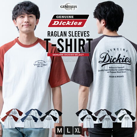  -----------J[WJ----------- ubN~zCg IW~zCg X~N~AO[ O[~zCg Du[~AO[ ubN~zCg--------------f-------------- ({)100\ɂĂ͏i摜ɂĂmF肢v܂B-------------f-----------fTCY: g:188cm ̏d:69kg i̒pTCY:L pTCY:L--------------l--------------i:tVc Y O obNvg fBbL[Y   TVc tVciǗԍ:03-0293myiǗԍ:5278-3407i: OtVc TVc IW~zCg JWA Xg[g ubN O S Mtg Vc v[g OTVc vgtVc gbvX zCg hJ 傫TCY Jbg\[ GENUINE N[lbN   X~N~AO[  S6F 100 AJW ubN~zCg t O[~zCg Du[~AO[ Yt@bV Dickies M L LL XL WFlX GENELESS