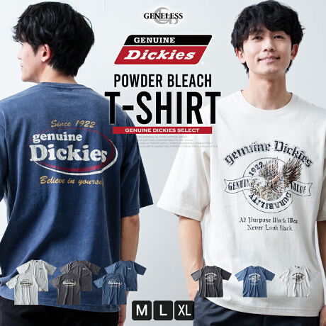  -----------J[WJ----------- It X~N X~N Du[ Du[ It--------------f-------------- ({)100\ɂĂ͏i摜ɂĂmF肢v܂B-------------f-----------fTCY: g:188cm ̏d:69kg i̒pTCY:L pTCY:L--------------l--------------i: tVc Y fBbL[Y vg S vgtVc t GENUINEiǗԍ:03-0294myiǗԍ:5278-3408i: tVc   傫TCY X~N JWA AJW Xg[g t  N[lbN  TVc v[g Yt@bV Jbg\[ vgTVc Mtg   100 It S6F Du[ u[ gbvX Dickies M L LL XL WFlX GENELESS