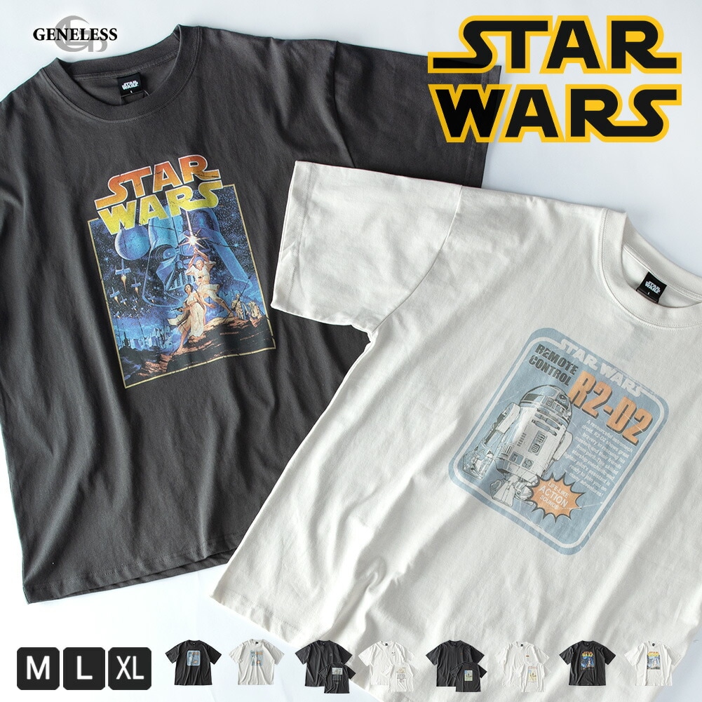 tシャツ メンズ 綿100 大きめ 半袖 ピグメント キャラT スターウォーズ