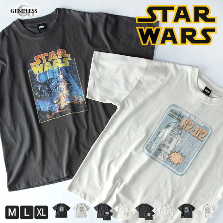  -----------J[WJ----------- A27.AC{[ A48.X~N B50.X~N B90.AC{[ C51.X~N C91.AC{[ D52.X~N D92.AC{[--------------f-------------- ({)100\ɂĂ͏i摜ɂĂmF肢v܂B-------------f-----------f͂܂B--------------l--------------i:tVc Y 100 傫  sOg LT X^[EH[Y R2D2iǗԍ:03-0393myiǗԍ:5277-2820i: tVc v[g gbvX Vv JWA t 100 AJW AC{[ Ci[ LN^[ B90 t fBYj[ S8F  Yt@bV  X~N B50 D92  A48 Mtg C51 C91 A27  Jbg\[ TVc 傫TCY N[lbN hC D52 n  Disney M L LL XL WFlX GENELESS