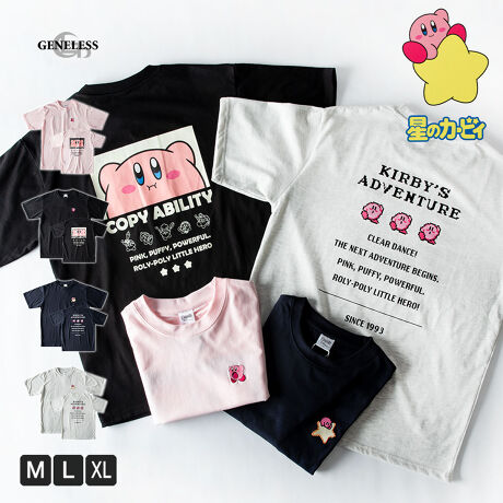  -----------J[WJ----------- 04.sN 49.ubN 67.lCr[ 90.I[g~[--------------f-------------- ({)|GXe65% 35\ɂĂ͏i摜ɂĂmF肢v܂B-------------f-----------f͂܂B--------------l--------------i:tVc Y LN^[  LT ̃J[rBhJ tVc N[lbNiǗԍ:03-0394myiǗԍ:5277-2536i: gbvX Vv Mtg hC lCr[ t JWA sN I[g~[ Ci[ S4F n Yt@bV TVc  ̃J[rB  v[g 傫TCY   AJW t  ubN Jbg\[ M L LL XL WFlX GENELESS