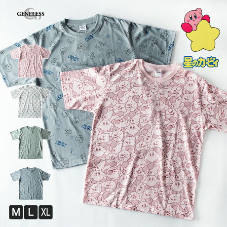  -----------J[WJ----------- 04.sN 42.O[ 28.zCg 65.u[--------------f-------------- ({)|GXe65% 35\ɂĂ͏i摜ɂĂmF肢v܂B-------------f-----------f͂܂B--------------l--------------i:tVc Y LN^[  LT ̃J[rBhJ tVc N[lbNiǗԍ:03-0396myiǗԍ:5277-2538i: gbvX Vv JWA  Jbg\[ S4F 傫TCY Yt@bV Ci[ t  ̃J[rB  t  hC TVc   O[ v[g Mtg AJW sN n zCg u[ M L LL XL WFlX GENELESS