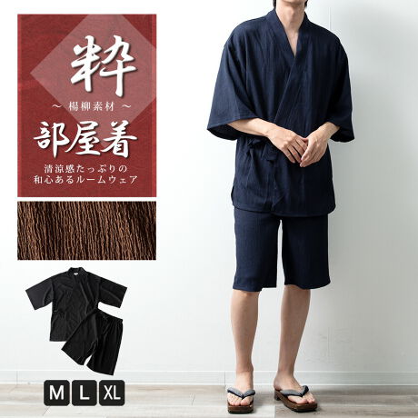  -----------J[WJ----------- ubN lCr[ J--------------f-------------- ({)|GXe97 |E^3\ɂĂ͏i摜ɂĂmF肢v܂B-------------f-----------fTCY: g:188cm ̏d:69kg i̒pTCY:L pTCY:L--------------l--------------i:r Y ׂ k Zbg  [EFA  Ղ   n[piǗԍ:10-0014stiǗԍ:32365i: SEGXg J n Zp Mtg a S3F JWA Xgb` C[W[pc Q Yt@bV Vv V[gpc v[g lCr[ ubN pW} ㉺Zbg n[tpc 傫TCY M L LL XL WFlX GENELESS ----------TCY\----------[㒅]M : 77cm g56cm 59cm 30.5cmL : 80cm g62cm 62cm 32cmXL : 83cm g65cm 65cm 33.5cm[pc]M : EGXg76-84cm ҉28cm 31.5cm 30cm qbv103cmL : EGXg84-94cm ҉29cm 32.5cm 31cm qbv108cmXL : EGXg94-104cm ҉30cm 33.5cm 32cm qbv113cm̐͏i𕽒uɂAŌvĂ܂B\Ȍ萳mɌvɓw߂Ă܂TCYłDfނ̈Ⴂɂ̍邱Ƃ܂BZ`̌덷͗\߂BE^O̕\Ĺyk[hzׁ̈ATCYƂ͈قȂ܂BEEGXgSfނ̂߁AEGXĝ݃^Õk[hLڂĂĂ܂B