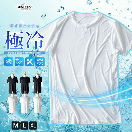  -----------J[WJ----------- zCg ubN--------------f-------------- ({)iC90 |E^10\ɂĂ͏i摜ɂĂmF肢v܂B-------------f-----------f͂܂B--------------l--------------i:Ci[ Y ڐG⊴   m[X[u ACX Ci[tVc TChbViǗԍ:10-0016yhiǗԍ:36-5842-V-960i: Vc  VlbN z bV UVJbg iCgEFA ɗ⊴  NX[u   ^Ngbv S2F A_[Vc Xgb` hC y JWA ubN iC  N[lbN  zCg v[g TVc Vc Vv Mtg ClbN Ci[Vc n M L LL XL WFlX GENELESS